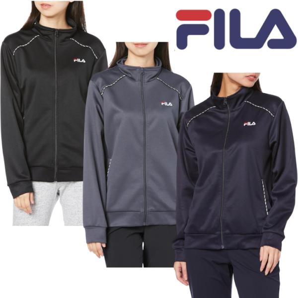 FILA フィラ ジャージ トラック ジャケット 443-620 レディース トレーニング ウェア ...