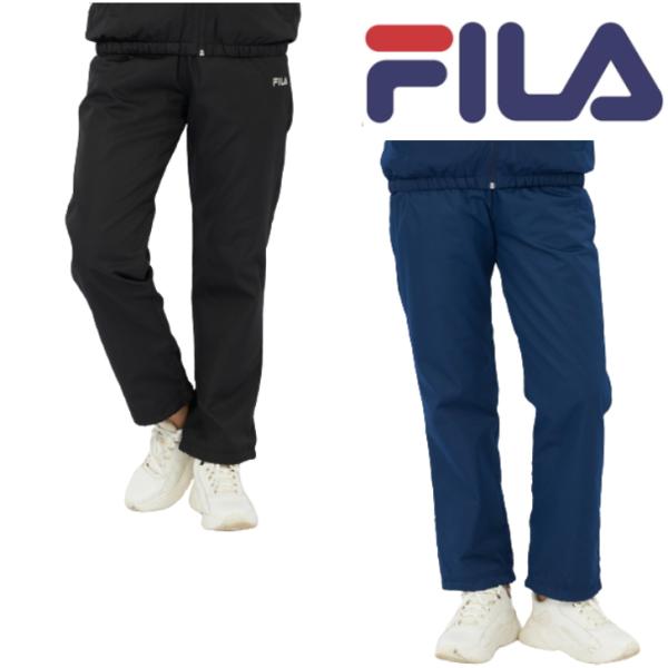 FILA フィラ 裏トリコット ウィンドブレーカー パンツ 下 443-642 レディース RUNN...