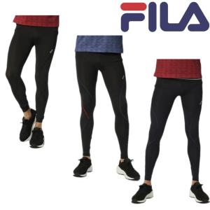 FILA フィラ マルチコンプレッション ロングタイツ 445-121