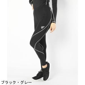 FILA フィラ マルチコンプレッション ロン...の詳細画像1