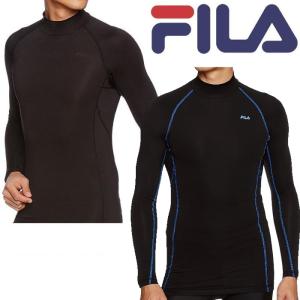 FILA フィラ 裏起毛 マルチコンプレッション ハイネック ロングスリーブシャツ 446-952 メンズサイズ RUNNING FITNESS 送料無料｜spocon-store