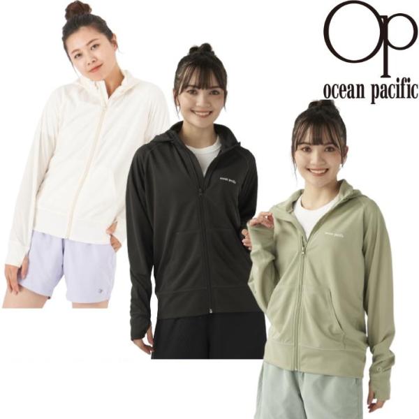 OCEAN PACIFIC オーシャンパシフィック ラッシュガード レディース フーディ 523-4...