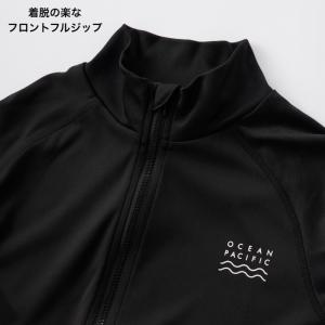 OCEAN PACIFIC オーシャンパシフィ...の詳細画像3