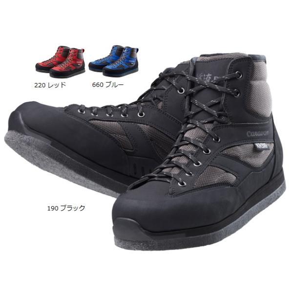 キャラバン 渓流靴 KR_3XF、0035019 渓流釣り 沢登り 返品交換不可