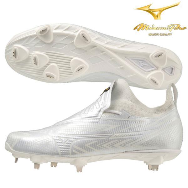 送料無料 ミズノプロ 野球スパイク 金具 ライトレボプロ GS 11GM2300 ガード＆シューレー...