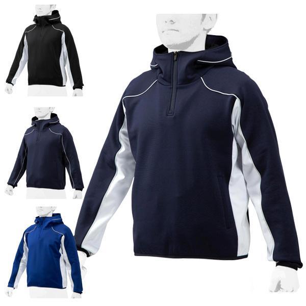 送料無料 ミズノ ジャージ 契約プロ球団採用 学生野球対応 ストレッチニットフーディジャケット 12...