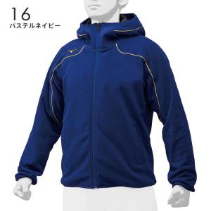 送料無料 ミズノプロ フリースパーカー 厚手 ...の詳細画像4