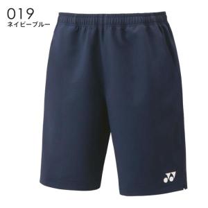 【メール便送料無料】ヨネックス ハーフパンツ ...の詳細画像3