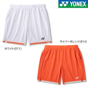 【メール便可】ヨネックス ニットハーフパンツ 15257 男女兼用 テニスウェア パンツ ソフトテニス日本代表着用モデル