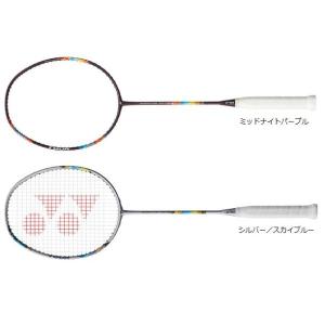 ヨネックスバドミントンラケットナノフレア270スピード YONEX（ヨネックス） （メンズ、レディース）バドミントンラケット