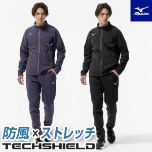 送料無料 ウインドブレーカー 上下 メンズ 防風...の商品画像
