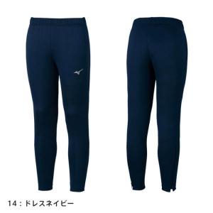 送料無料 ミズノ ジャージ パンツ メンズ ジ...の詳細画像2