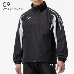 送料無料 ミズノ ブレスサーモ ウインドブレー...の詳細画像3