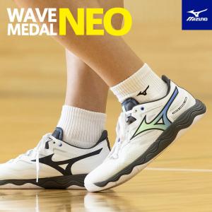 送料無料 卓球シューズ ミズノ メンズ レディース ウエーブメダルNEO 81GA2325