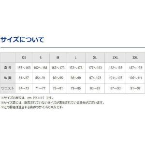 【メール便可】ミズノ 卓球ユニフォーム ゲーム...の詳細画像5