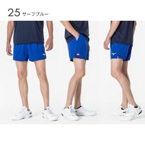 【メール便可】ミズノ 卓球ゲームパンツ メンズ...の詳細画像3