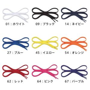 【メール便可】フラットシューレース(平型/幅:...の詳細画像1