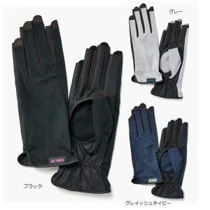 【メール便可】ヨネックス テニスグローブ AC276H テニス手袋 ネイルスルー／手の平穴有り