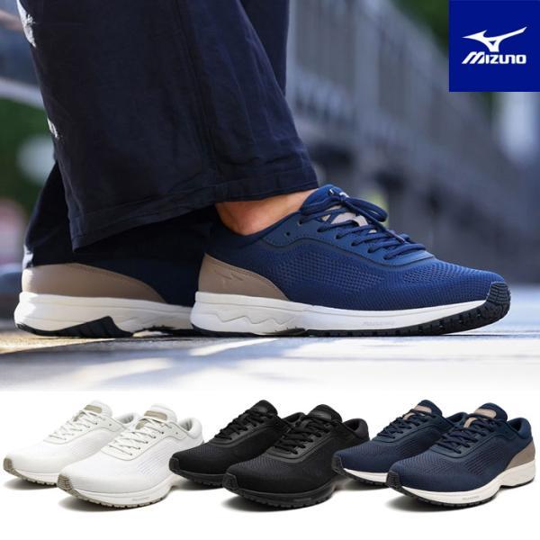 送料無料 ミズノ ウォーキングシューズ メンズ レディース ウエーブクロスイーNS B1GE2400