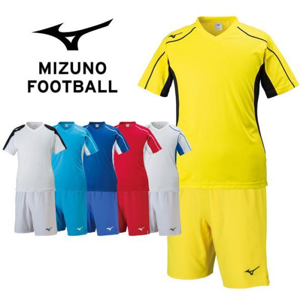 送料無料 ミズノ Tシャツ＆ハーフパンツ上下セット メンズ サッカー P2MA8020 P2MB80...