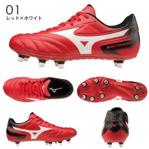 送料無料 ラグビースパイク ワイタンギII C...の詳細画像2