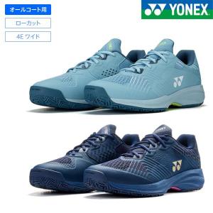 YONEX（ヨネックス） テニスシューズ レディース SONICAGE パワー