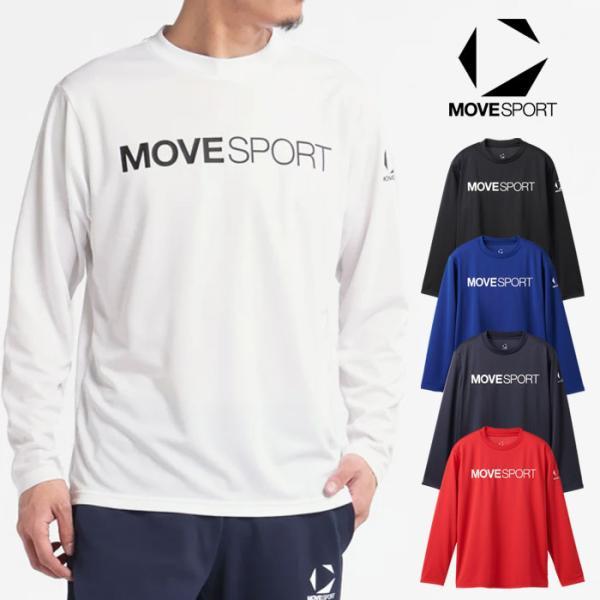送料無料 デサント ムーブスポーツ 長袖Tシャツ メンズ 速乾 UVカット ST5SLTT1M