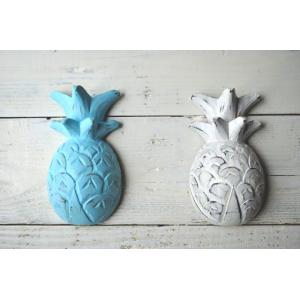 パイナップル壁掛け ホワイト＆ブルー 2色1セット インテリア ハワイアンインテリア 壁飾り