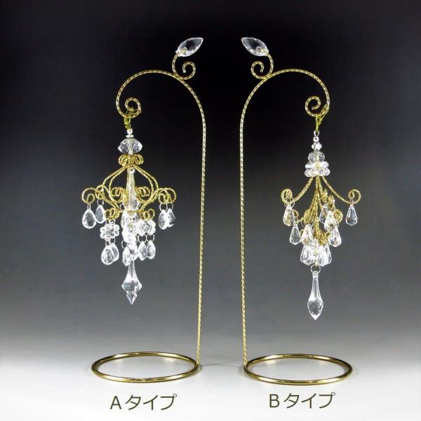 ワイヤーシャンデリア クリスマス ツリー きらきら ゴージャス オーナメント 北欧 西海岸 コースタ...