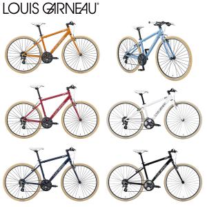ルイガノ セッター8.0 2023年モデル LOUIS GARNEAU SETTER 8.0 クロスバイク 自転車 期間限定特価