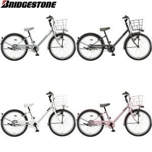 ブリヂストン 子供用自転車の商品一覧｜自転車車体｜自転車｜車 