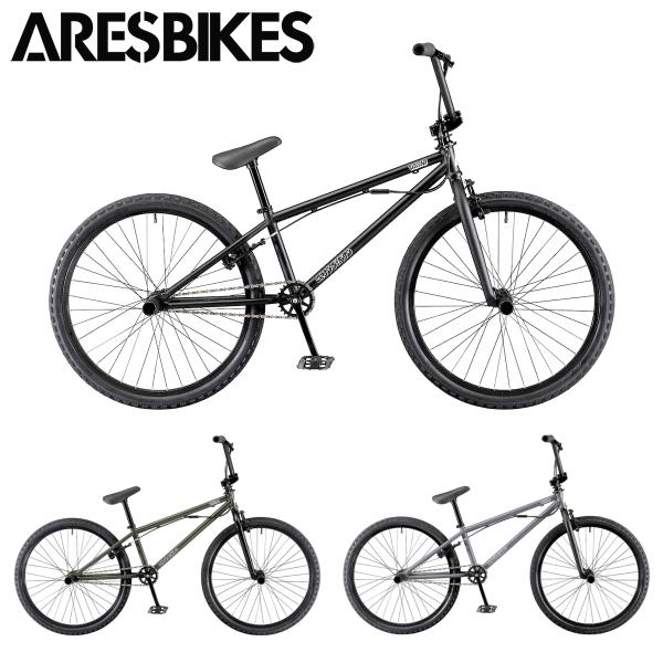 (西濃支店止め送料無料) ARESBIKES スティーロFS 24インチ アーレスバイク STEEL...