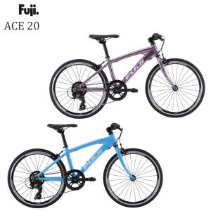 FUJI エース20 2024 フジ ACE 20インチ キッズバイク 子供用自転車｜spoke-online