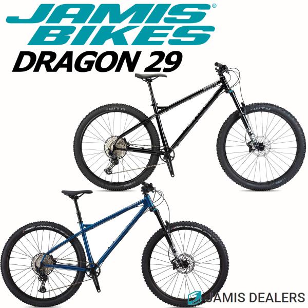 JAMIS ジェイミス DRAGON 29 ドラゴン 29 2024 MTB マウンテンバイクハード...