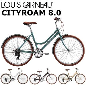ルイガノ LOUIS GARNEAU CITYROAM8.0 シティローム8.0 クロス ルイガノ LOUIS GARNEAU CITYROAM8.0 シティローム8.0 クロス