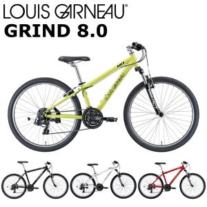 グラインド(ルイガノ) マウンテンバイク LOUIS GARNEAU グラインド(ルイガノ) マウンテンバイク LOUIS GARNEAU