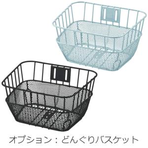 (西濃支店止め送料無料一部割引) ルイガノ J...の詳細画像4