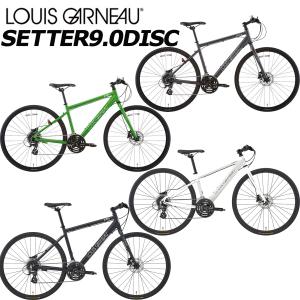 ルイガノ セッター9.0ディスク 2024 LOUIS GARNEAU SETTER 9.0 DIS...