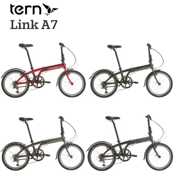 ターン Link A7 2024年モデル TERN リンクA7 フォールディングバイク 折りたたみ自...