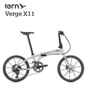 ターン Verge X11 2024年モデル TERN ヴァージュX11 フォールディングバイク 折りたたみ自転車 小径車