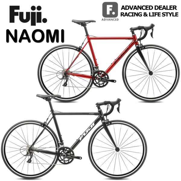 (西濃支店止め送料無料一部割引一部割引) FUJI NAOMI フジ ナオミ 2025 ロードバイク...