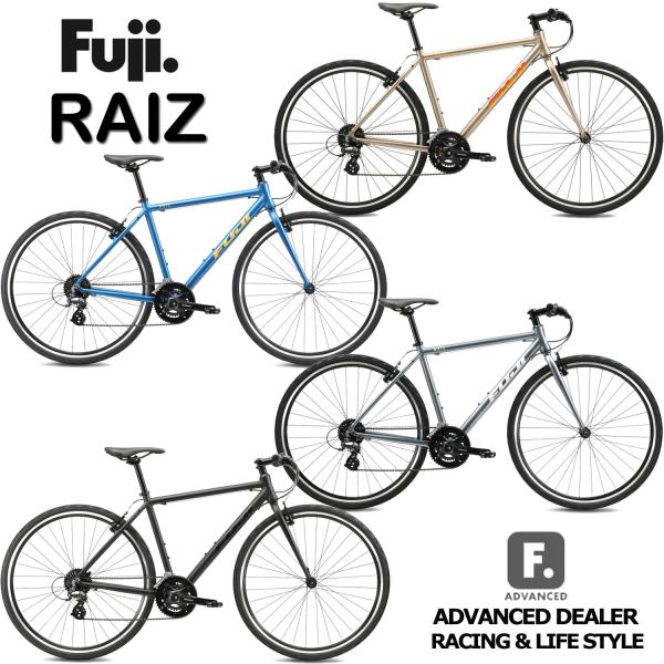 (西濃支店止め送料無料一部割引一部割引) FUJI RAIZ 2025 フジ ライズ クロスバイク ...