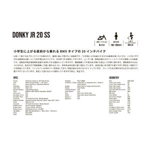 (西濃支店止め送料無料一部割引)在庫有り マリ...の詳細画像2