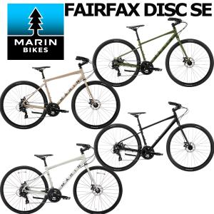 MARINBIKE FAIRFAX DISC SE 2026年モデル マリンバイク フェア