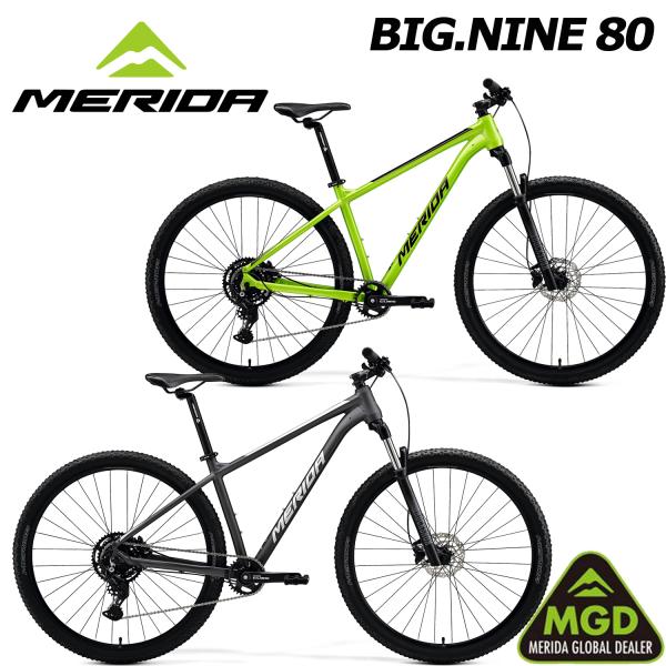 (西濃支店止め送料無料一部割引/ MERIDA GLOBAL DEALER店) BIG NINE 8...