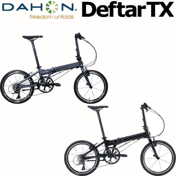 (西濃支店止め送料無料一部割引) ダホン DEFTAR TX シマノ 2026 DAHON デフター...