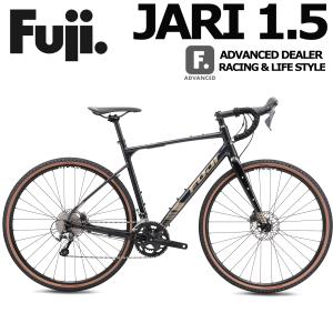 (西濃支店止め送料無料一部割引) FUJI JARI 1.5 202６モデル フジ ジャリ1.5 グラベルロードバイク バイクパッキング オフロード 自転車 完成車