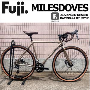 (西濃支店止め送料無料一部割引一部割引) FUJI MILESDOVES 2026 BRONZE フジ マイルスダヴス ブロンズ グラベルロードバイク バイクパッキング 自転車 完成車