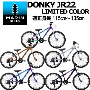 (西濃支店止め送料無料一部割引)マリンバイク ド...の商品画像
