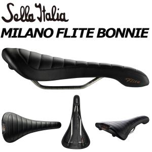 selle ITALIA（セライタリア） ミラノターボボニー Sella ITALIA